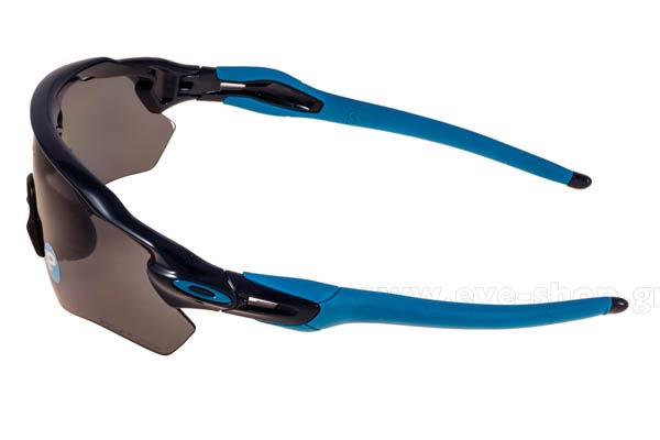 Oakley modello 9208 RADAR EV PATH di colore 06 Navy Grey Polarized