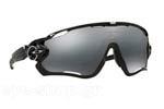 Occhiali da Sole Sport Oakley JAWBREAKER-9290 01 Black iridium size 31