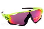 Occhiali da Sole Sport Oakley JAWBREAKER-9290 11 Matte Uranium Prizm Road size 31