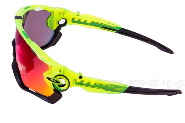 Oakley modello JAWBREAKER 9290 di colore 11 Matte Uranium Prizm Road
