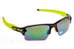 Occhiali da Sole Sport Oakley 9188-FLAK-2.0-XL 09 Jade Iridium Polarized size 59