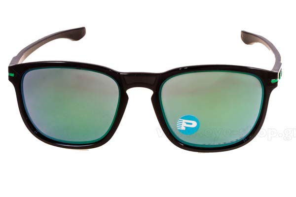 Oakley ENDURO 9223