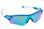 Occhiali da Sole Sport Oakley Radarlock PATH 9181 46 Sky blue size 0