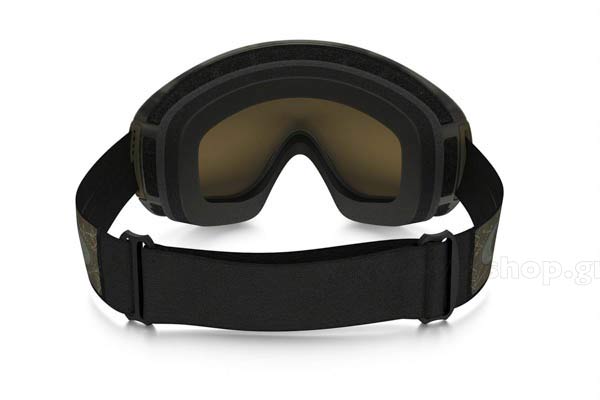 Oakley Canopy 7047