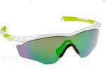 Occhiali da Sole Sport Oakley M2Frame-XL-9343 07 White Green size 45