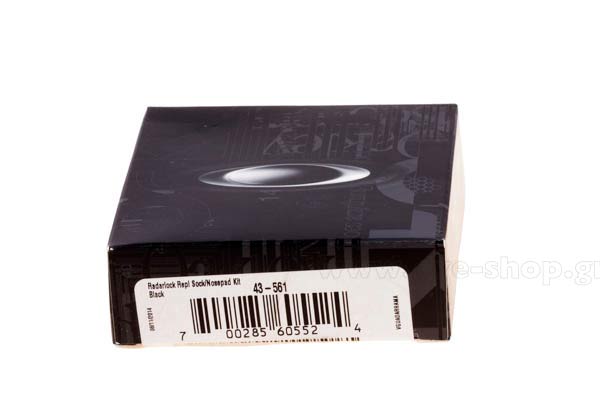 Oakley modello Radarlock di colore 43-561 Repl EarSock-Nosepad Kit
