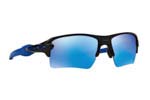Occhiali da Sole Sport Oakley 9188-FLAK-2.0-XL 23 Sapphire Iridium size 59