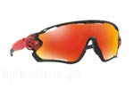 Occhiali da Sole Sport Oakley JAWBREAKER-9290 23 Ruby Fade Prizm Ruby size 31