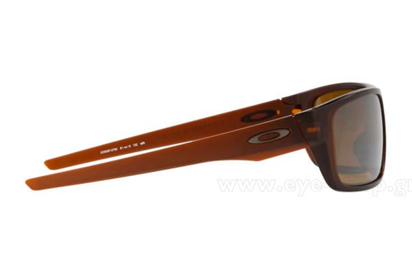 Oakley modello DROP POINT 9367 di colore 07 Mt Rootbeer Prizm Tungsten Polarized