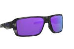Occhiali da Sole Sport Oakley Double-Edge-9380 04 Blk Tortoise Violet Iridium size 66