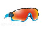 Occhiali da Sole Sport Oakley JAWBREAKER-9290 33 AERO GRID GREY size 31