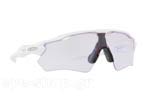 Occhiali da Sole Sport Oakley 9208-RADAR-EV-PATH 65 Prizm low light size 138