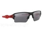 Occhiali da Sole Sport Oakley 9188-FLAK-2.0-XL 66 size 59