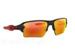 Occhiali da Sole Sport Oakley 9188-FLAK-2.0-XL 80 size 59