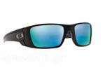Occhiali da Sole Sport Oakley Fuel-Cell-9096 D8 Prizm Deep H2O Polarized size 60