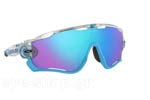Occhiali da Sole Sport Oakley JAWBREAKER-9290 40 PRIZM SAPPHIRE size 31