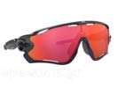 Occhiali da Sole Sport Oakley JAWBREAKER-9290 49 size 31