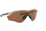 Occhiali da Sole Sport Oakley M2Frame-XL-9343 13 Splattermetallic size 45