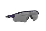 Occhiali da Sole Sport Oakley 9208-RADAR-EV-PATH A2 size 138