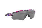 Occhiali da Sole Sport Oakley 9208-RADAR-EV-PATH A3 KOKORO size 138