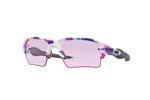 Occhiali da Sole Uomo Oakley 9188-FLAK-2.0-XL G5 size 59
