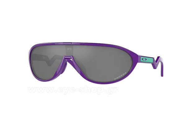 Occhiali da sole Oakley 9467 CMDN 04