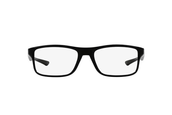 Oakley 8081 PLANK 2.0