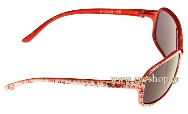 Pucca modello 032 di colore 530