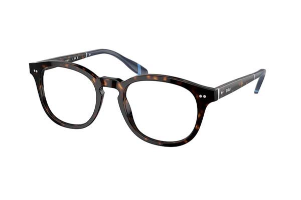 Occhiali Polo Ralph Lauren 2267 5003