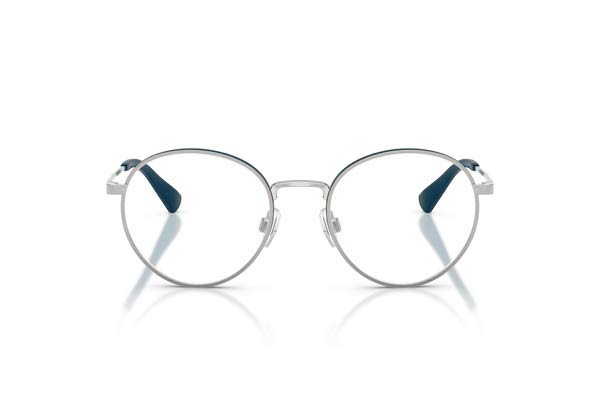 Polo Ralph Lauren 1241