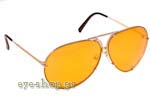 Occhiali da Sole Unisex Porsche Design P8478 A size 69