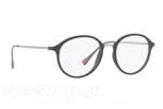 Occhiali da Vista Unisex Prada Linea Rossa 01IV TFZ1O1 size 51