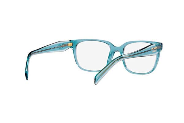 prada 17ZV Occhiali da Vista 