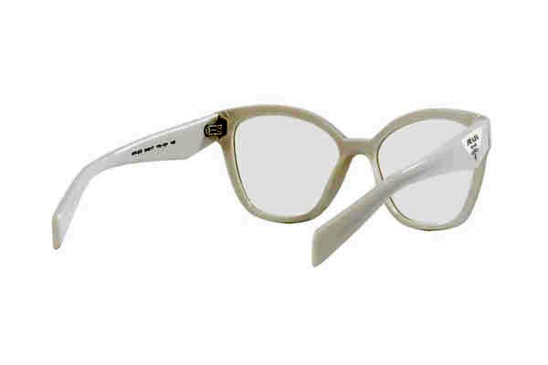 prada 20ZV Occhiali da Vista 