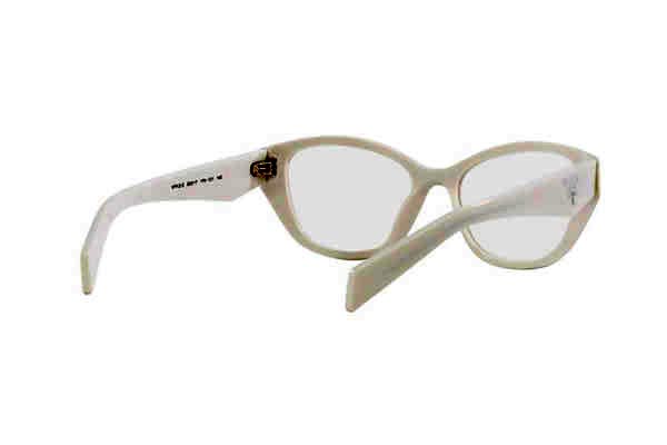 prada 21ZV Occhiali da Vista 