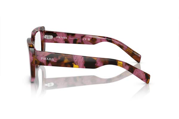Prada A04V