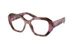 Occhiali da Vista Donna Prada A07V 18N1O1 size 50