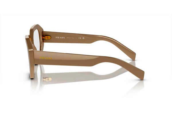 Prada modello A07V di colore 11O1O1