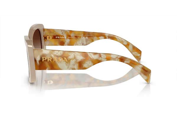 Prada A08S