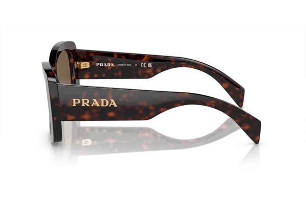 Prada A08S