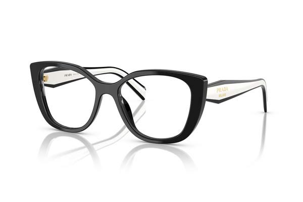prada B04V Occhiali da Vista 