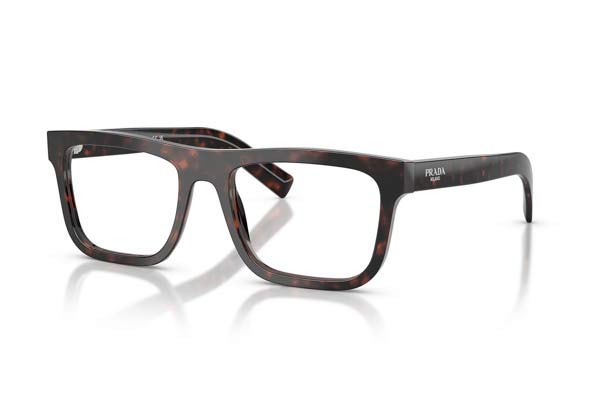 prada C03V Occhiali da Vista 