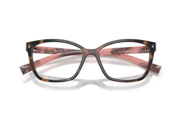 prada 15ZV Occhiali da Vista 