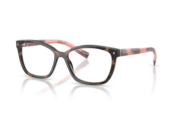 prada 15ZV Occhiali da Vista 