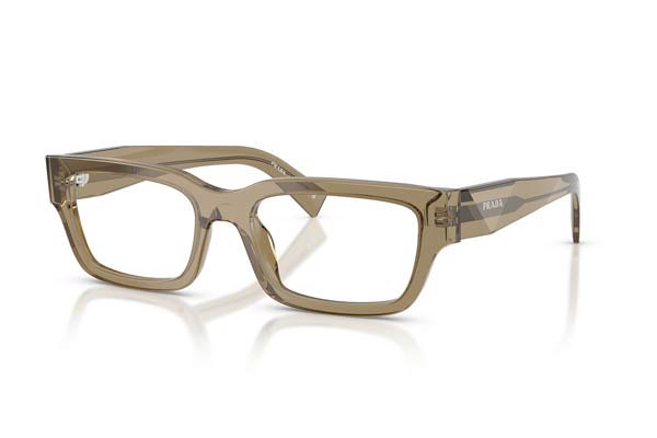 prada C02V Occhiali da Vista 