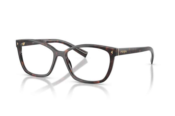 prada 15ZV Occhiali da Vista 