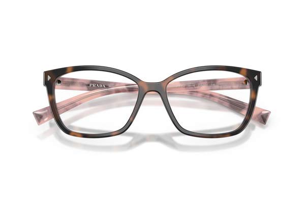 prada 15ZV Occhiali da Vista 