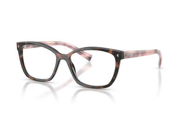 prada 15ZV Occhiali da Vista 