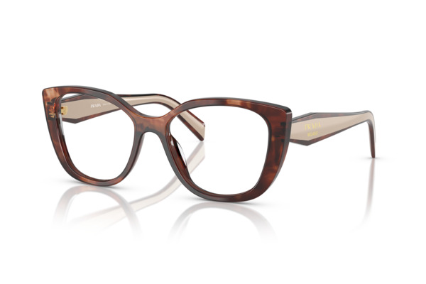 prada B04V Occhiali da Vista 