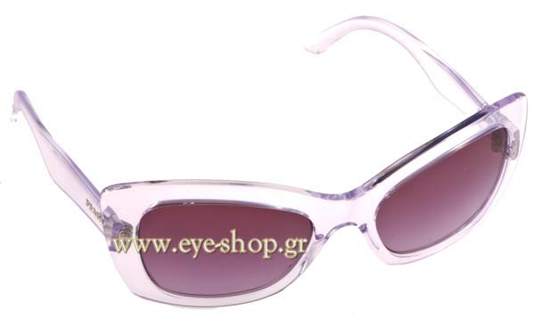 occhiali-da-sole Prada 19MS 2AZ-5F1 Manhattan - Montauk